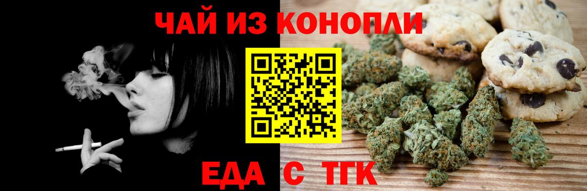 ГАШ Асино
