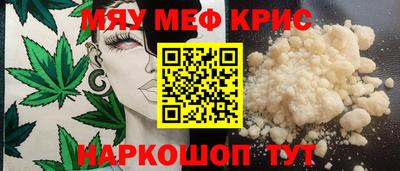 apvp Бийск
