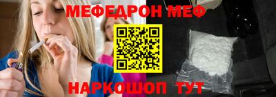 ГАЛЛЮЦИНОГЕННЫЕ ГРИБЫ Берёзовский