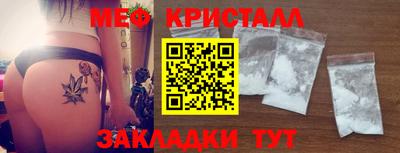 apvp Бийск