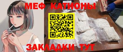 apvp Бийск