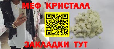 ГАЛЛЮЦИНОГЕННЫЕ ГРИБЫ Берёзовский