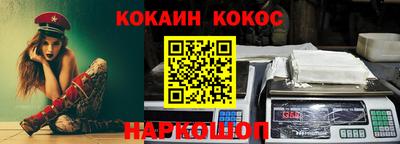 mdpv Беслан