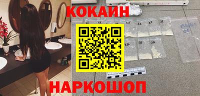 mdpv Беслан