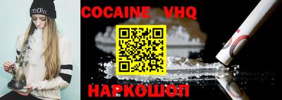 apvp Бийск