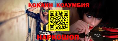 mdpv Беслан