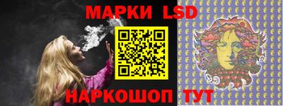 mdpv Беслан