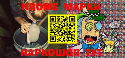 mdpv Беслан