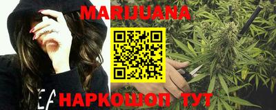 ГАЛЛЮЦИНОГЕННЫЕ ГРИБЫ Берёзовский