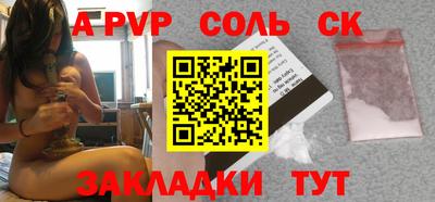 ГАЛЛЮЦИНОГЕННЫЕ ГРИБЫ Берёзовский