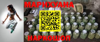 ГАЛЛЮЦИНОГЕННЫЕ ГРИБЫ Берёзовский