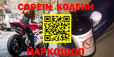 mdpv Беслан