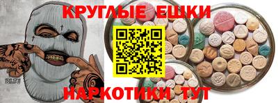 mdpv Беслан