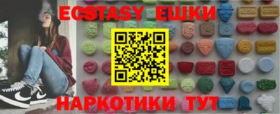 mdpv Беслан