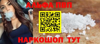 ГАЛЛЮЦИНОГЕННЫЕ ГРИБЫ Берёзовский