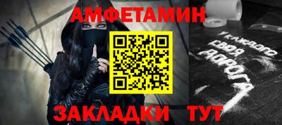 ГАЛЛЮЦИНОГЕННЫЕ ГРИБЫ Берёзовский