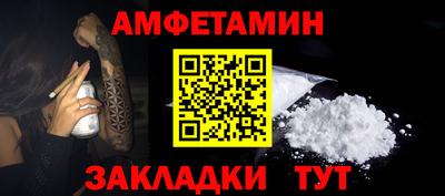 mdpv Беслан