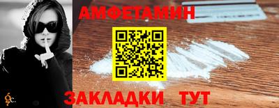 apvp Бийск