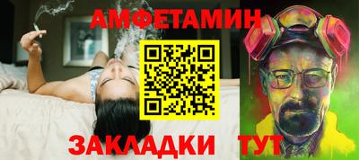 ГАЛЛЮЦИНОГЕННЫЕ ГРИБЫ Берёзовский