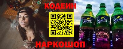 ГАЛЛЮЦИНОГЕННЫЕ ГРИБЫ Берёзовский