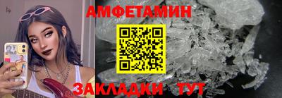 mdpv Беслан