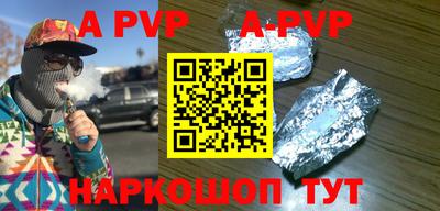 ГАЛЛЮЦИНОГЕННЫЕ ГРИБЫ Берёзовский