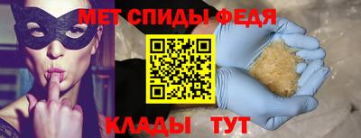 ГАЛЛЮЦИНОГЕННЫЕ ГРИБЫ Берёзовский