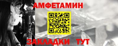 mdpv Беслан
