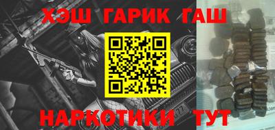mdpv Беслан