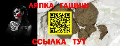 ГАЛЛЮЦИНОГЕННЫЕ ГРИБЫ Берёзовский