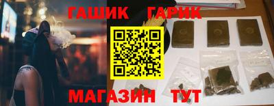 apvp Бийск