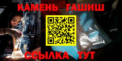 ГАЛЛЮЦИНОГЕННЫЕ ГРИБЫ Берёзовский