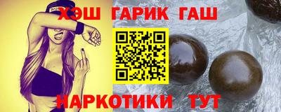apvp Бийск