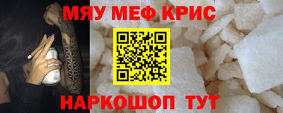 не бодяженный Свободный