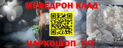 ГАЛЛЮЦИНОГЕННЫЕ ГРИБЫ Берёзовский