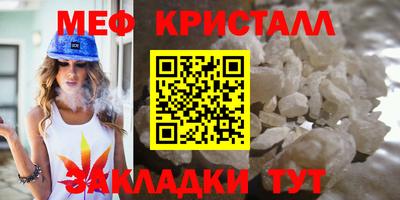 ГАЛЛЮЦИНОГЕННЫЕ ГРИБЫ Берёзовский
