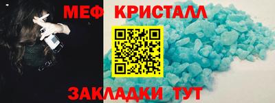 mdpv Беслан